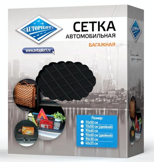 75х45 напольная купить в интернет-магазине «Мир Чехлов»